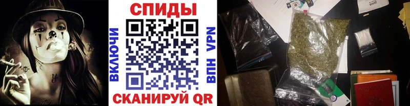 БУТИРАТ оксибутират  как найти закладки  Рязань 