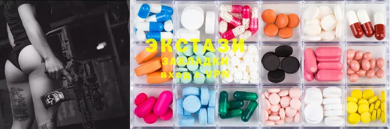 Ecstasy таблы  наркотики  гидра ТОР  Рязань 