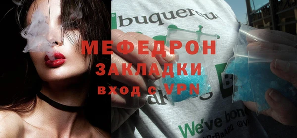 марки nbome Приозерск