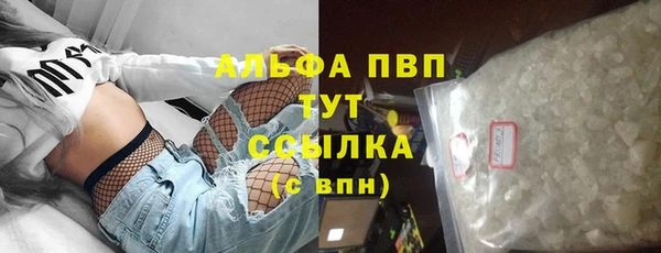 мяу мяу мука Пролетарск