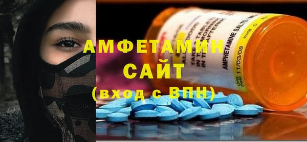 мескалин Покров