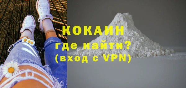 мдма Покачи