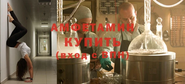 мдма Покачи