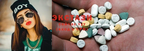 мескалин Покров