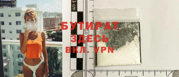 марки nbome Приозерск