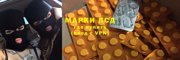 мдма Покачи