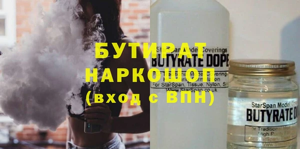 мдма Покачи