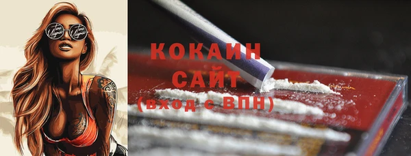 мескалин Покров