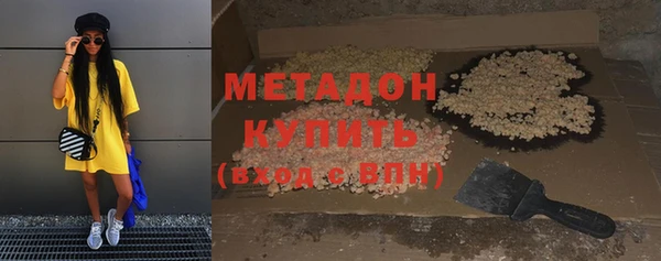 а пвп мука Протвино