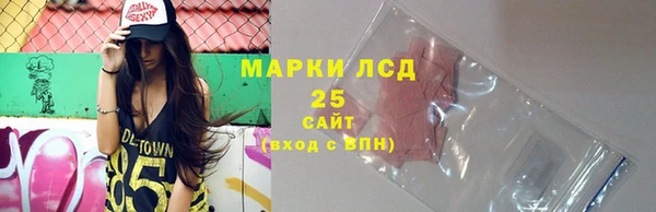 мяу мяу мука Пролетарск