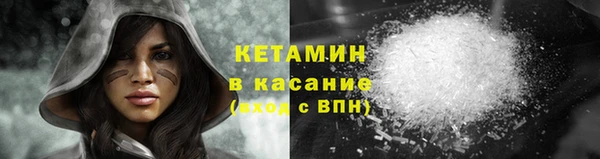 мяу мяу мука Пролетарск