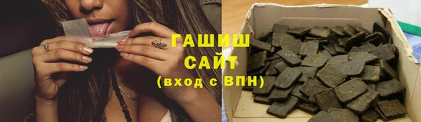 а пвп мука Протвино