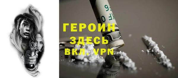 мяу мяу мука Пролетарск
