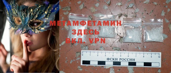мдма Покачи