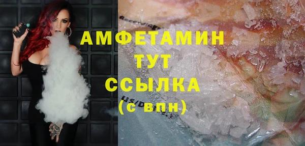марки nbome Приозерск