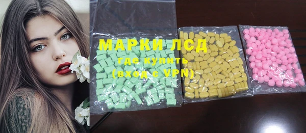 мяу мяу мука Пролетарск