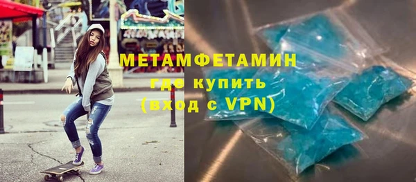 а пвп мука Протвино