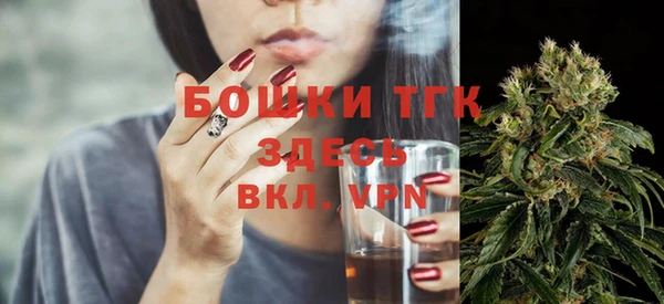 а пвп мука Протвино