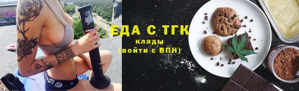 а пвп мука Протвино