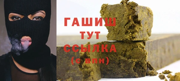 мдма Покачи