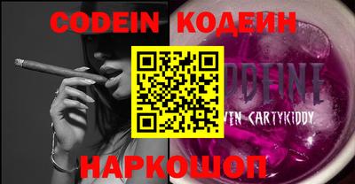 MDMA Кандалакша