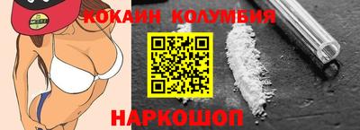 MDMA Кандалакша