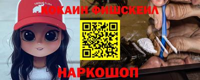 MDMA Кандалакша
