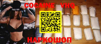 MDMA Кандалакша