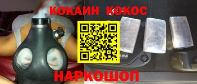 MDMA Кандалакша