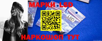 MDMA Камышлов