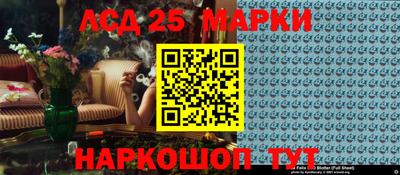 MDMA Канаш