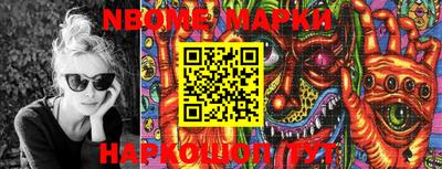 MDMA Канаш