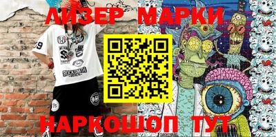 MDMA Камышлов