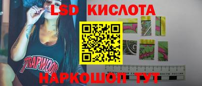 MDMA Кандалакша