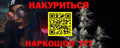 MDMA Камышлов