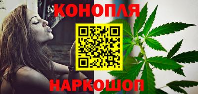 MDMA Канаш