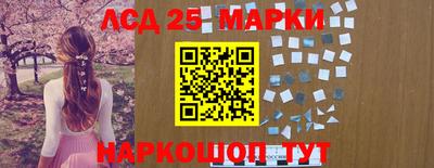 прущая мука Абакан