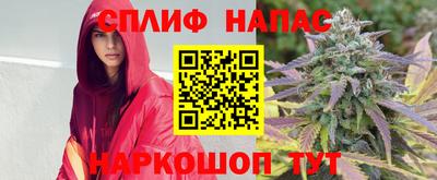 прущая мука Азнакаево