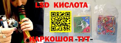 MDMA Кандалакша