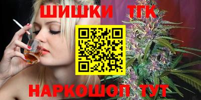 MDMA Кандалакша