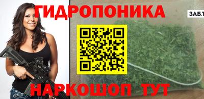 MDMA Канаш