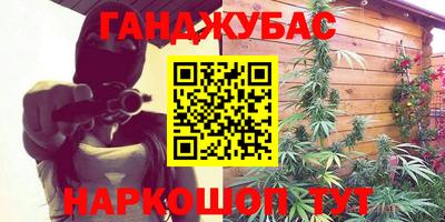 MDMA Канаш