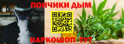 MDMA Камышлов
