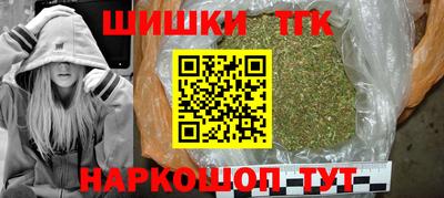 MDMA Кандалакша