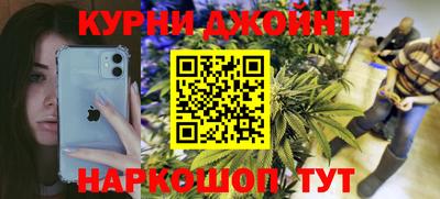MDMA Канаш