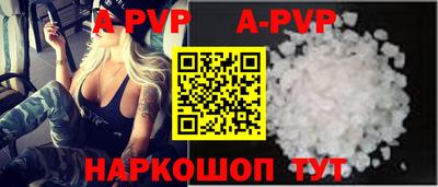 MDMA Канаш