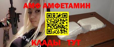 MDMA Камышлов
