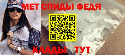 прущая мука Азнакаево