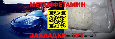 прущая мука Азнакаево