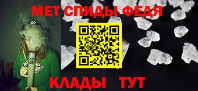 MDMA Канаш